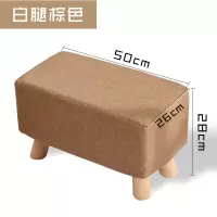 实木换鞋凳搁脚凳厅长条凳脚踏板凳布艺沙发矮凳子长方形床尾凳 咖啡色长50CM