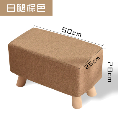 实木换鞋凳搁脚凳厅长条凳脚踏板凳布艺沙发矮凳子长方形床尾凳 咖啡色长50CM