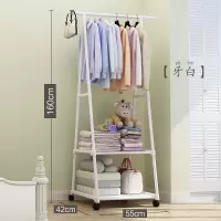 简易晾衣架衣帽架落地挂衣架子三角折叠卧室家用室内挂包衣服架 时尚白[加粗] 1个