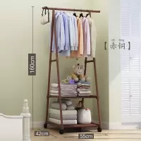 简易晾衣架衣帽架落地挂衣架子三角折叠卧室家用室内挂包衣服架 古典铜[加粗] 1个