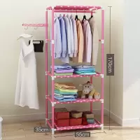 简易晾衣架衣帽架落地挂衣架子三角折叠卧室家用室内挂包衣服架 四脚粉色 1个
