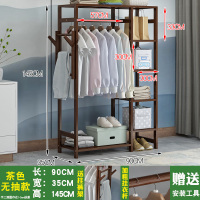 衣架落地卧室挂衣架柜衣帽架置物架简易挂衣服架子家用挂包架实木 [送裤架]经典款90cm-茶色