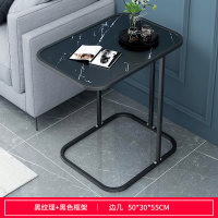 北欧小茶几沙发边几边柜角几小圆桌子客厅简约小户型家用床头边桌 黑纹理+黑色框架50*30*55