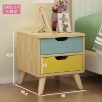 简易床头柜简约现代卧室北欧床边小柜子经济型储物柜多功能收纳柜 40x36.5x43.5cm双抽加勒比松木色 组装