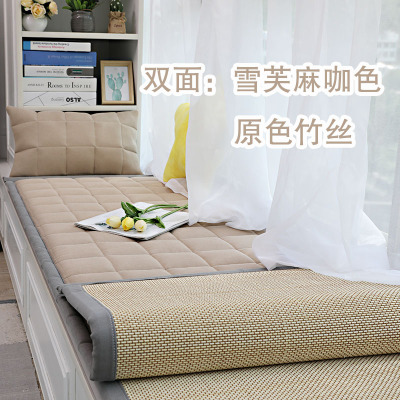 双面飘窗垫窗台垫榻榻米日式四季通用阳台垫子现代简约卧室 加厚双面:原色竹丝+雪芙麻咖色 43*43cm抱枕(含芯两个装)