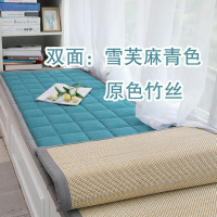双面飘窗垫窗台垫榻榻米日式四季通用阳台垫子现代简约卧室 加厚双面:原色竹丝+雪芙麻青色 30*50cm腰枕(含芯两个装)