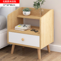 床头柜简约现代卧室床边小型柜子储物柜北欧仿实木简易收纳置物架 [主图★单抽款]北美原木纹色+实木脚 组装