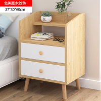 床头柜简约现代卧室床边小型柜子储物柜北欧仿实木简易收纳置物架 【加高双抽款】北美原木纹+实木脚 组装