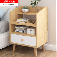 床头柜简约现代卧室床边小型柜子储物柜北欧仿实木简易收纳置物架 [加高单抽款]北美原木纹+实木脚 组装