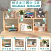 写字桌台儿童课桌椅套装简约家用小孩学生书桌子学习实木桌可升降