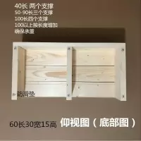 实木脚踏板垫脚台阶浴室垫脚防滑厨房马桶增高办公室脚踏凳
