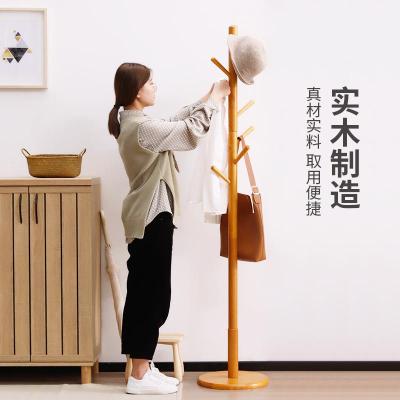 实木衣架落地家用卧室衣帽架现代简约挂衣架简易衣服架子挂包架