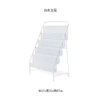 北欧铁艺创意简约时尚移动儿童书架办公室客厅落地杂志架收纳架子 白色大号