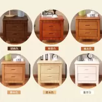 床头柜实木简约现代卧室榉木胡桃原木色免安装迷你储物边柜经济型