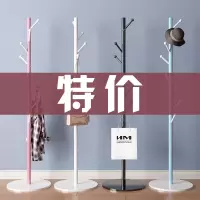 晾衣架落地卧室置物架挂衣架柜子衣帽架收纳架家用简易组装挂包架