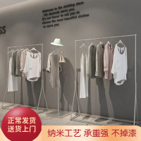 服装店展示架落地式组合银色挂衣架子男女装货架上墙壁挂式陈列架