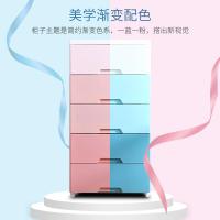 42cm抽屉式收纳柜子储物柜家用厨房置物架卫生间塑料床头柜收纳箱