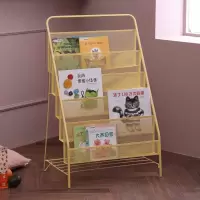 北欧铁艺创意简约时尚移动儿童书架办公室客厅落地杂志架收纳架子 黄色大号