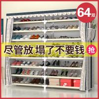 简易鞋架多层组装家用防尘省空间鞋架子大容量宿舍鞋柜收纳牛津布