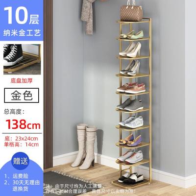 简易鞋架子铁艺多层家用室内好看经济型省空间窄小口收纳小鞋柜 10层金