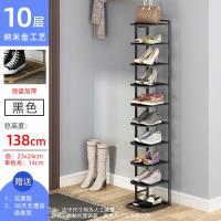 简易鞋架子铁艺多层家用室内好看经济型省空间窄小口收纳小鞋柜 10层黑