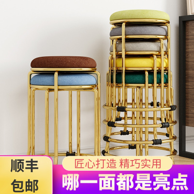 绒布艺欧式钛金色圆凳子椅子家用时尚简约创意餐桌凳折叠板凳高凳