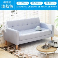 沙发小户型卧室房间客厅北欧租房两人现代简约小型双人三人位沙发 棉麻款淡蓝色 大三人位170cm
