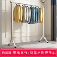 落地折叠收缩凉晒衣架室内外加厚晒被子神器阳台挂衣架