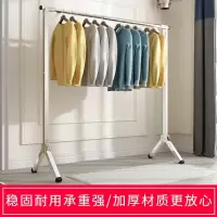 落地折叠收缩凉晒衣架室内外加厚晒被子神器阳台挂衣架