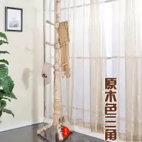 衣帽架落地挂衣架实木欧式创意卧室简约现代简易组装家用衣服架子 原木色三角加大加粗白蜡木