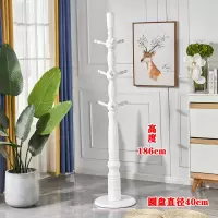 衣帽架落地挂衣架实木欧式创意卧室简约现代简易组装家用衣服架子 白色圆盘加大加粗白蜡木