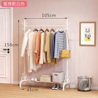 单杆式晾衣架落地简易挂衣家用卧室内晒衣架折叠阳台凉衣服的架子 推荐款-105cm-白色(没有置物板) 1个