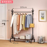 单杆式晾衣架落地简易挂衣家用卧室内晒衣架折叠阳台凉衣服的架子 推荐款-105cm-黑色(没有置物板) 1个