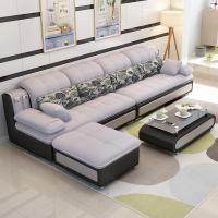 小户型布艺沙发出租房北欧现代客厅整装组合简约科技布沙发