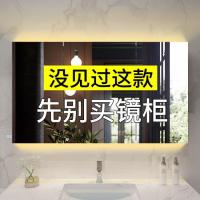 浴室镜柜挂墙式智能带灯卫生间镜面收纳柜实木洗手间镜子带置物架