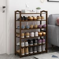 鞋架子简易口小鞋柜收纳多层防尘家用经济型宿舍进置物省空间