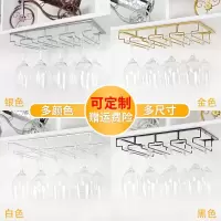 红酒杯架倒挂高脚杯架家用欧式红酒架酒柜摆件创意葡萄酒杯架悬挂