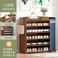 鞋架子家用室内好看多层防尘收纳神器无实木家用简易布艺鞋柜 【藏蓝-带背板款】六层102