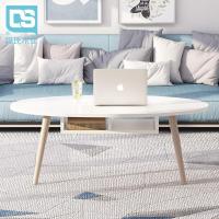 ins风实木简约北欧茶几小户型矮桌子创意咖啡桌易装客厅现代边几