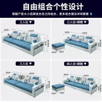 现代简约布艺客厅沙发北欧小户型转角科技布家具组合套装出租房用