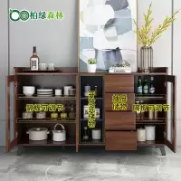 北欧家用茶水柜酒柜餐边柜现代简约厨房碗柜收纳柜储物柜置物架