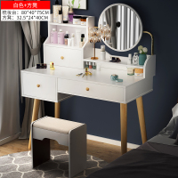 北欧梳妆台卧室小户型收纳柜一体化妆台现代简约轻奢led灯化妆桌 80cm暖白色梳妆台+凳子 组装
