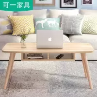 北欧茶几简约客厅小户型榻榻米茶几实木简易矮桌子创意ins风边几