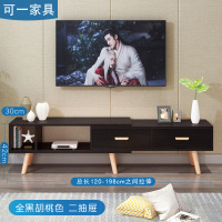 新款北欧电视柜ins风轻奢小户型家用客厅卧室易简约创意伸缩地柜 全黑胡桃二抽S型 组装