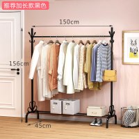 单杆式晾衣架落地简易挂衣家用卧室内晒衣架折叠阳台凉衣服的架子 推荐加长款-150cm-黑色（没有置物板） 1个