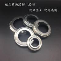 304不锈钢装饰盖 楼梯扶手围栏圆管饰盖管盖遮丑盖不锈钢装饰配件