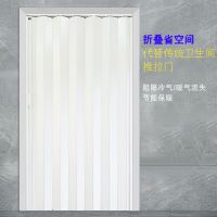pvc折叠室内开放式厨房移阳台卫生间隔断塑料隐形玻璃推拉