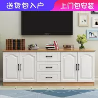 实木电视柜简约小户型白色储物柜组合地柜高款卧室电视柜现代简约