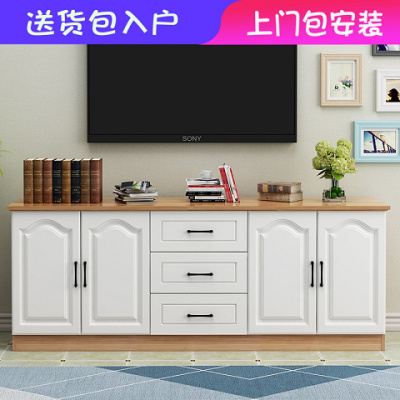 实木电视柜简约小户型白色储物柜组合地柜高款卧室电视柜现代简约