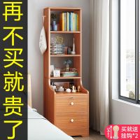 简易床头柜子储物柜简约现代床边小柜子收纳柜卧室带锁便宜床边柜